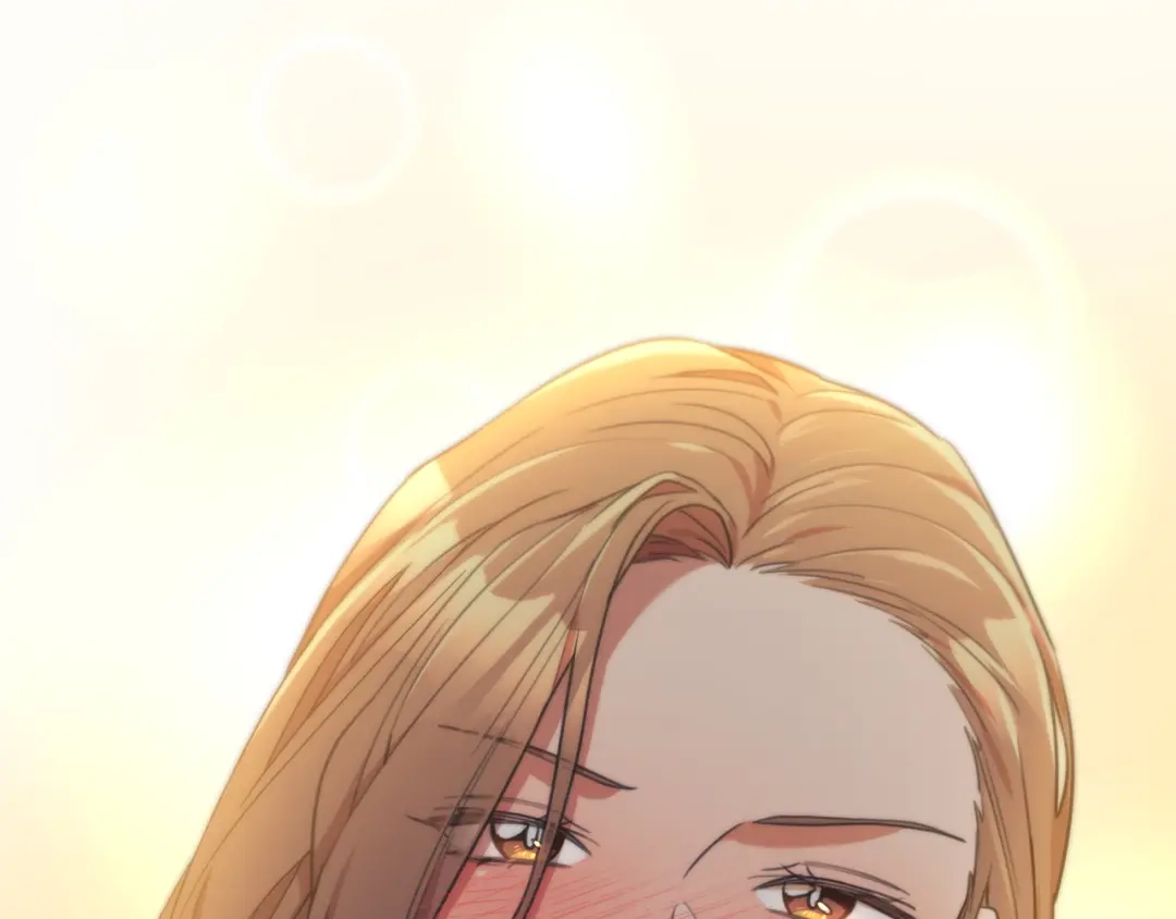 我只心动不结婚 第51话 认错 第4页