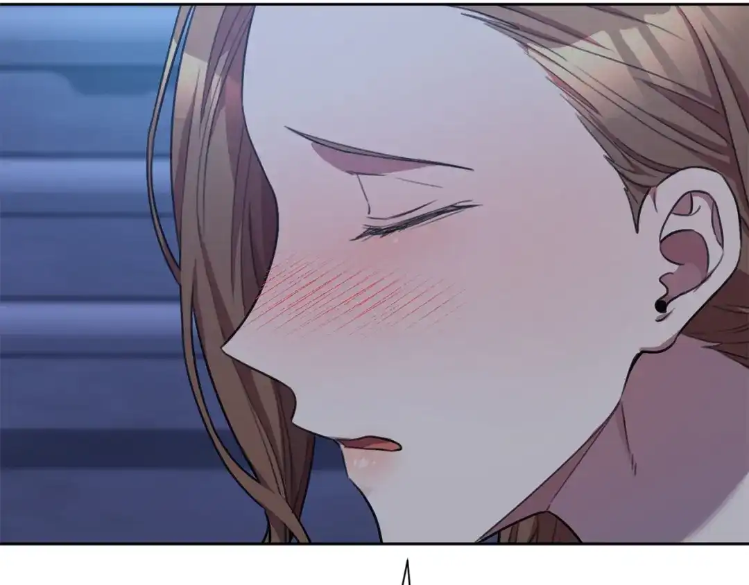 我只心动不结婚 第51话 认错 第43页