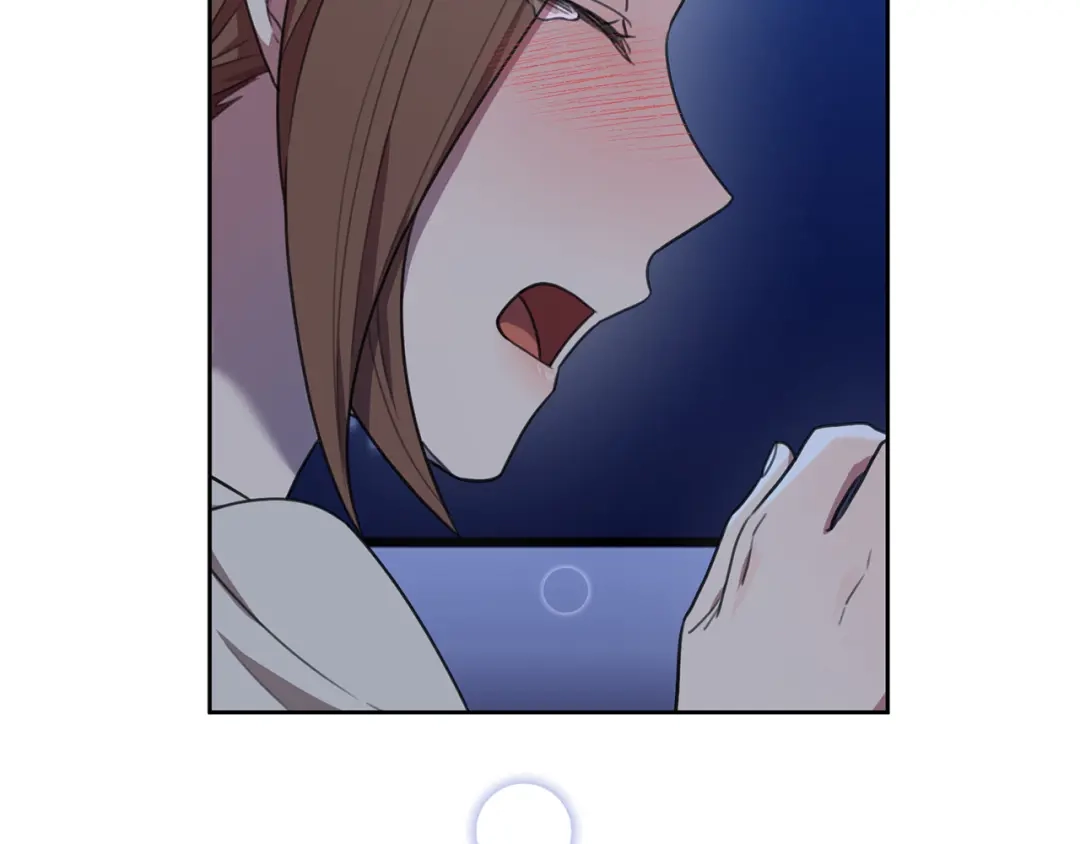 我只心动不结婚 第51话 认错 第59页