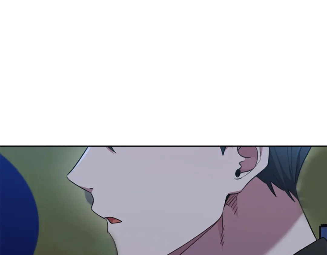 我只心动不结婚 第51话 认错 第61页