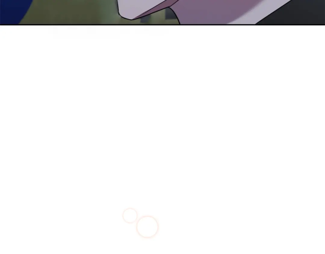 我只心动不结婚 第51话 认错 第62页