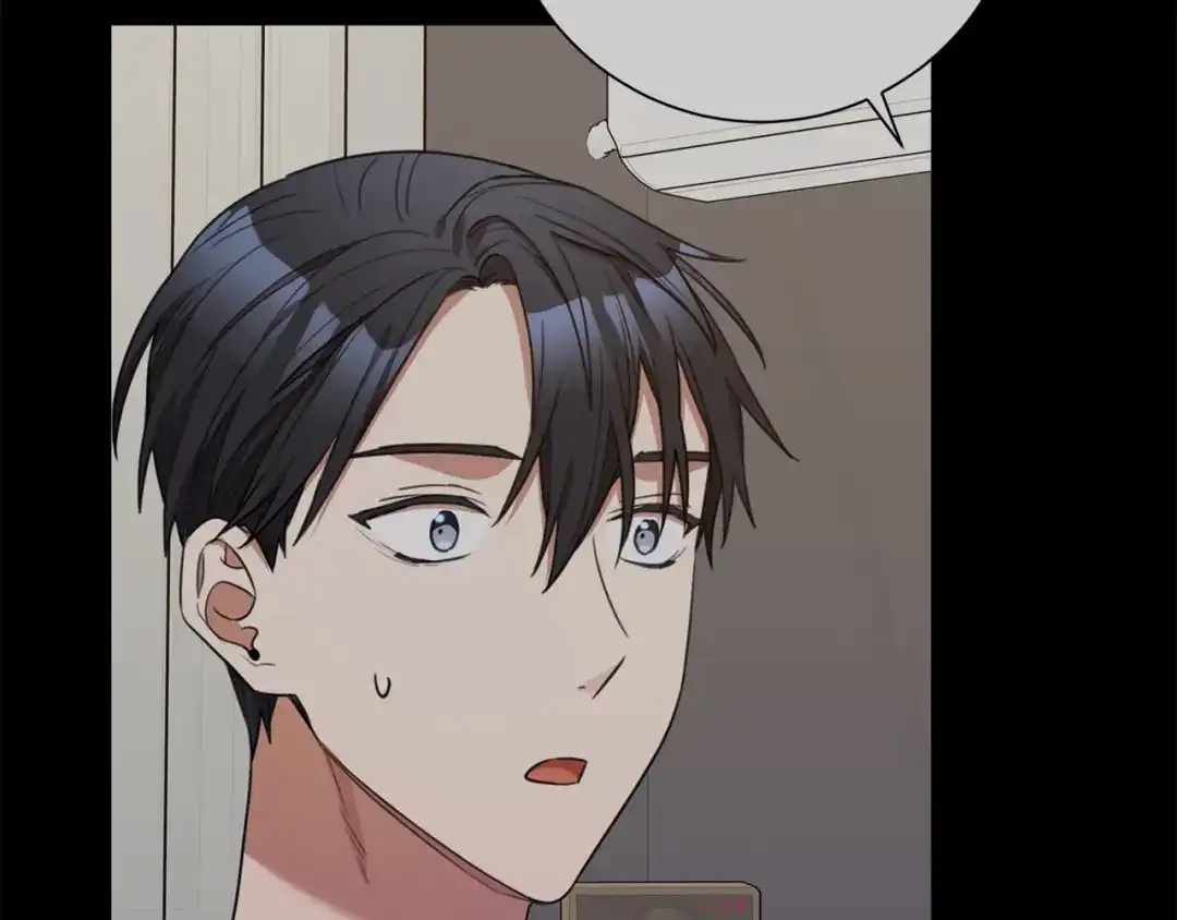 我只心动不结婚 第52话 特殊的爱好 第101页
