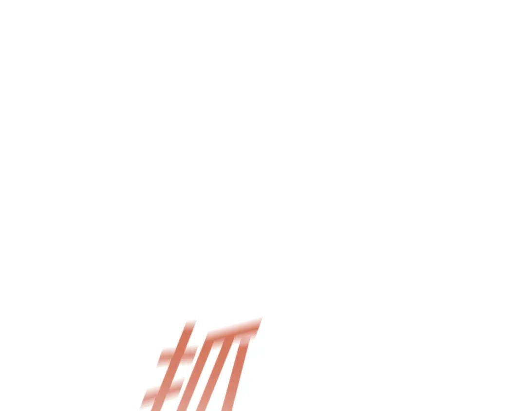 我只心动不结婚 第52话 特殊的爱好 第154页