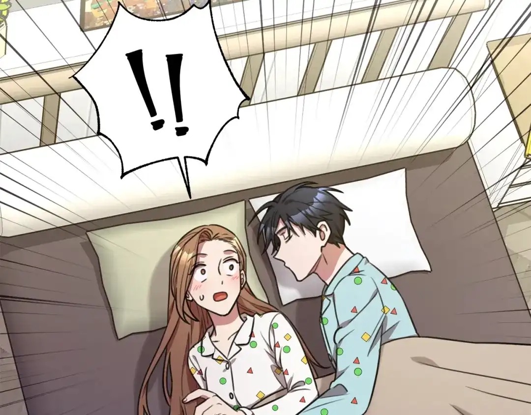 我只心动不结婚 第52话 特殊的爱好 第39页