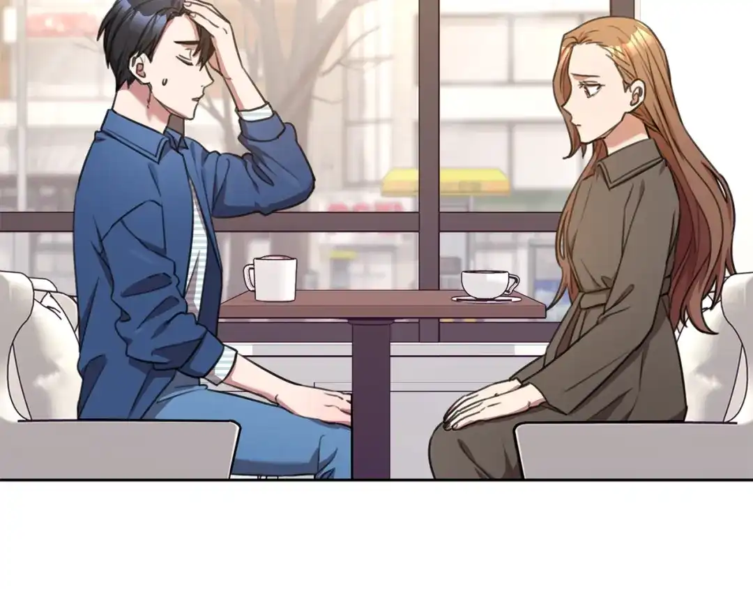 我只心动不结婚 第53话 我想抓住你 第119页