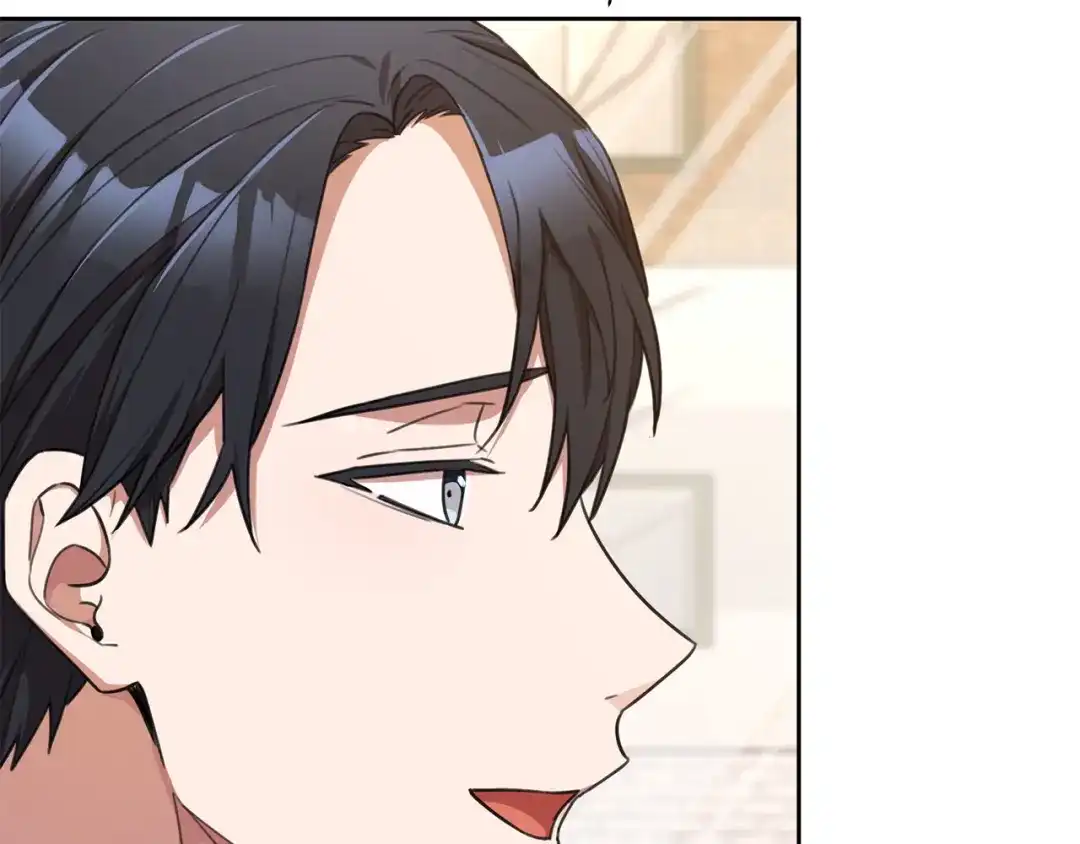 我只心动不结婚 第54话 做回你自己 第38页