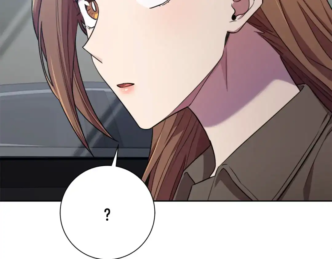 我只心动不结婚 第54话 做回你自己 第79页