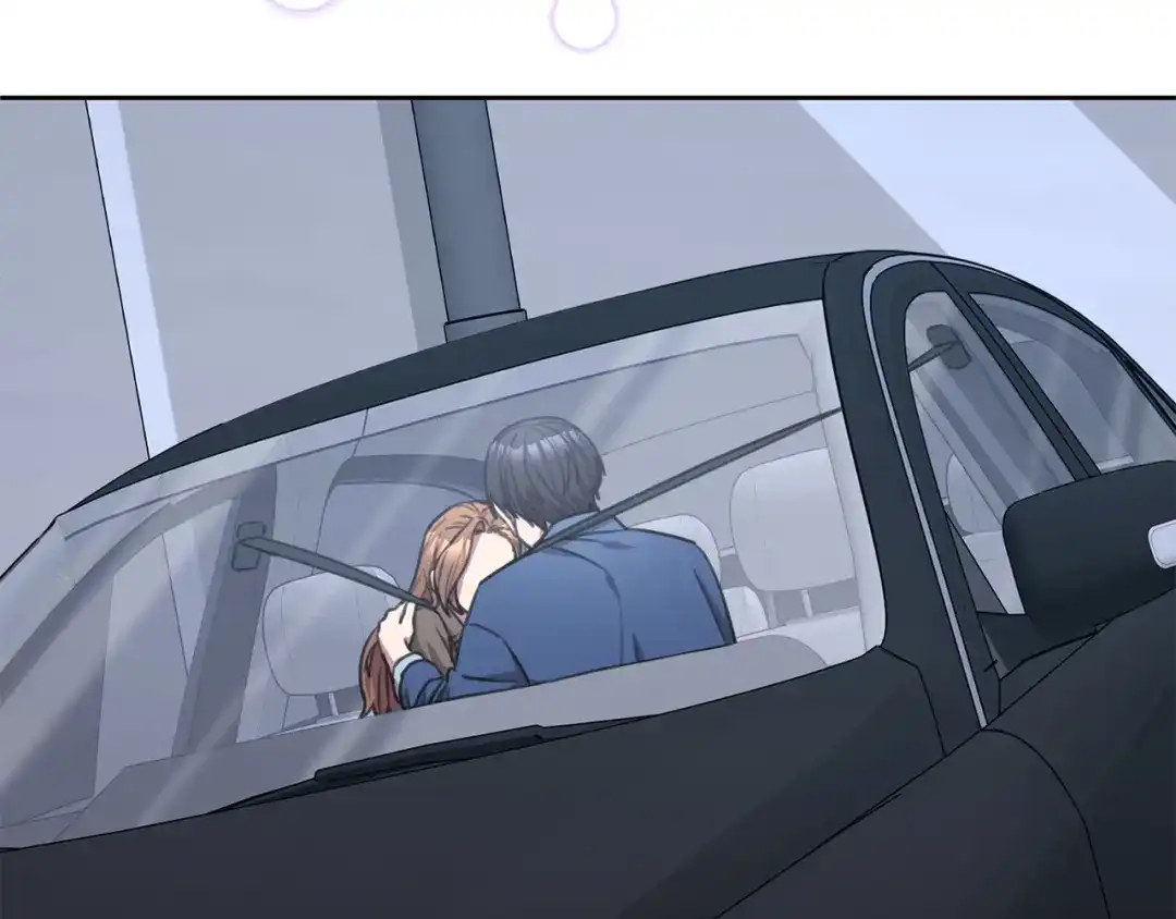 我只心动不结婚 第54话 做回你自己 第87页