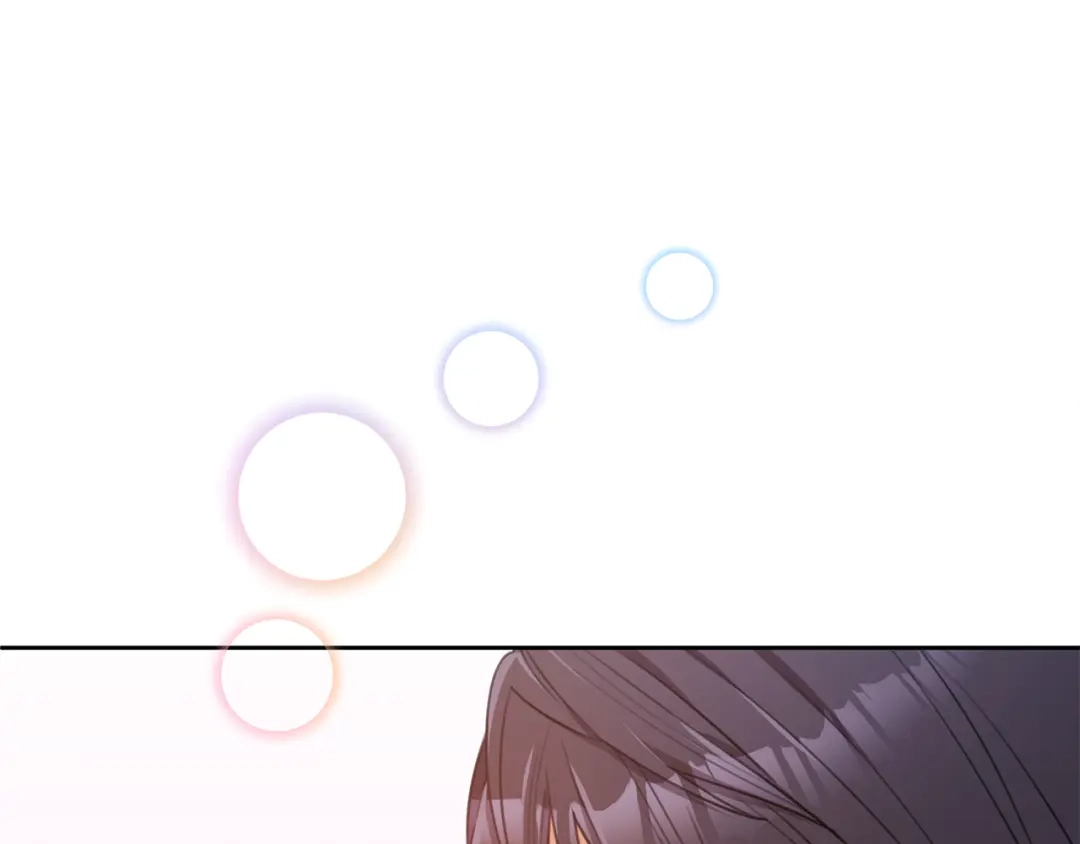 我只心动不结婚 第54话 做回你自己 第97页