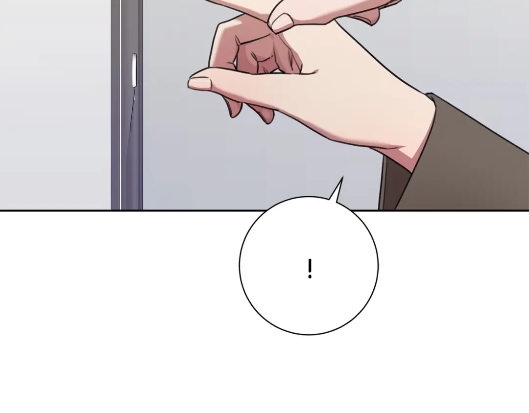 我只心动不结婚 第55话 新总编 第101页