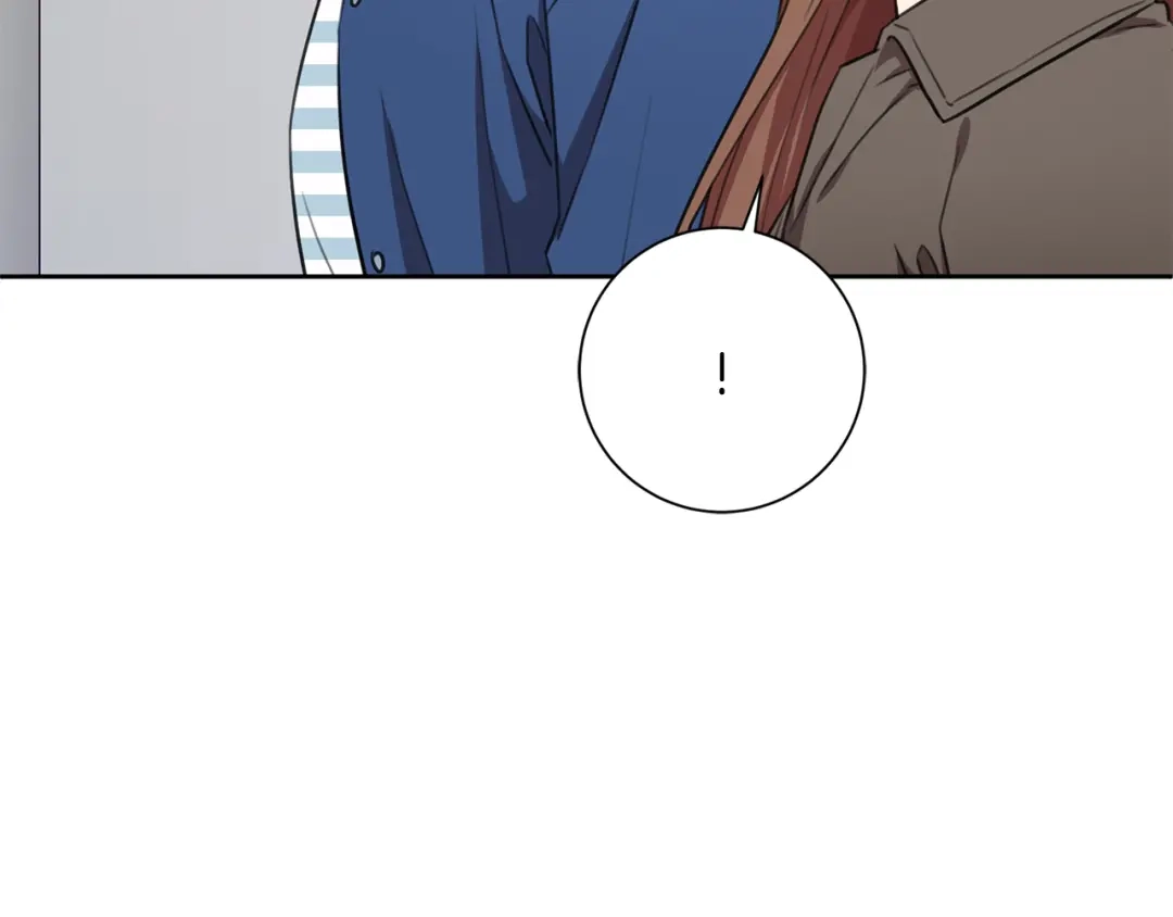 我只心动不结婚 第55话 新总编 第118页