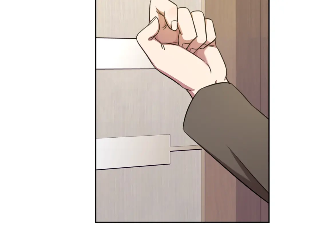 我只心动不结婚 第55话 新总编 第141页