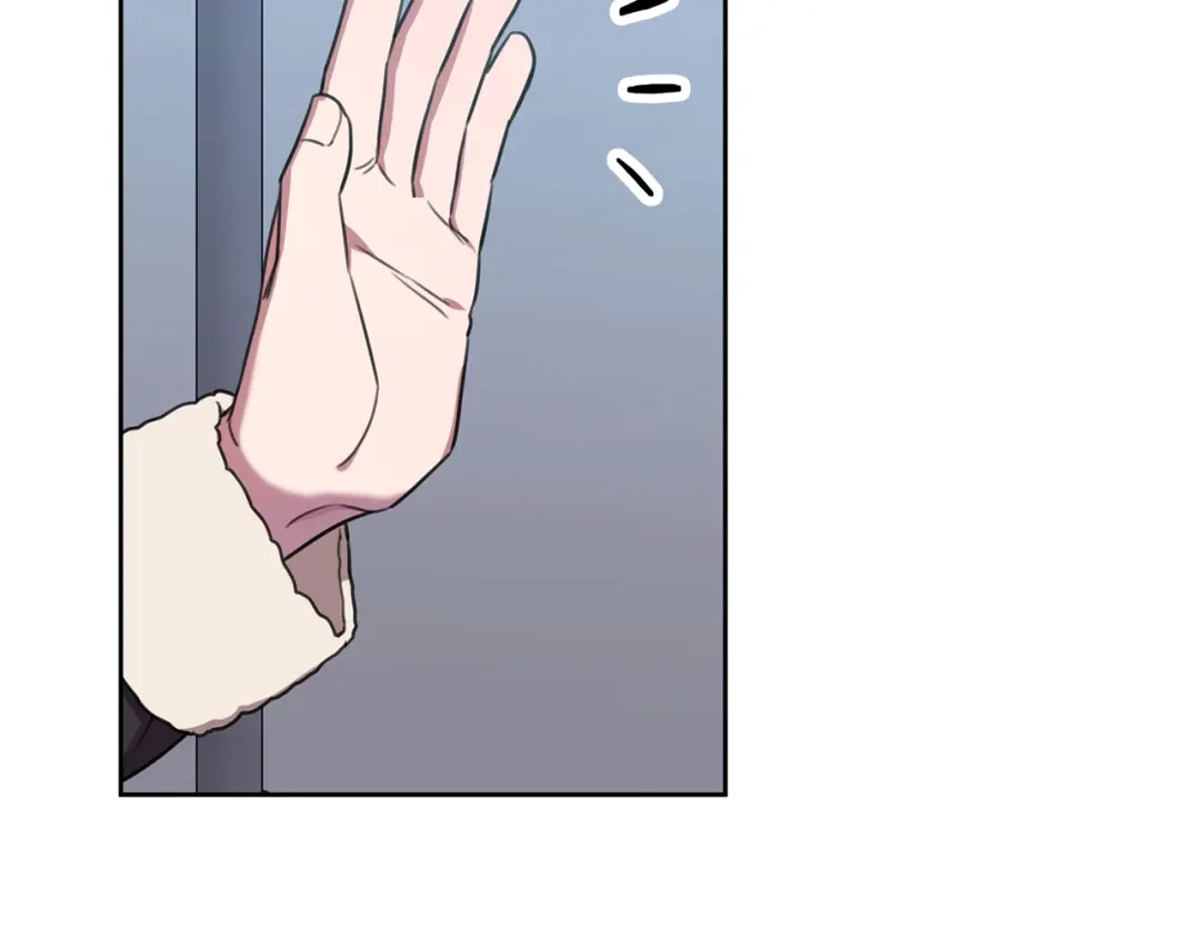 我只心动不结婚 第55话 新总编 第45页