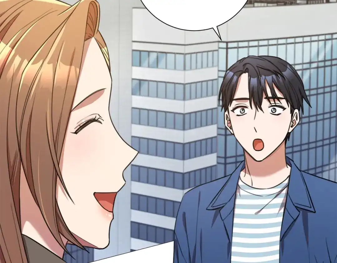 我只心动不结婚 第55话 新总编 第64页