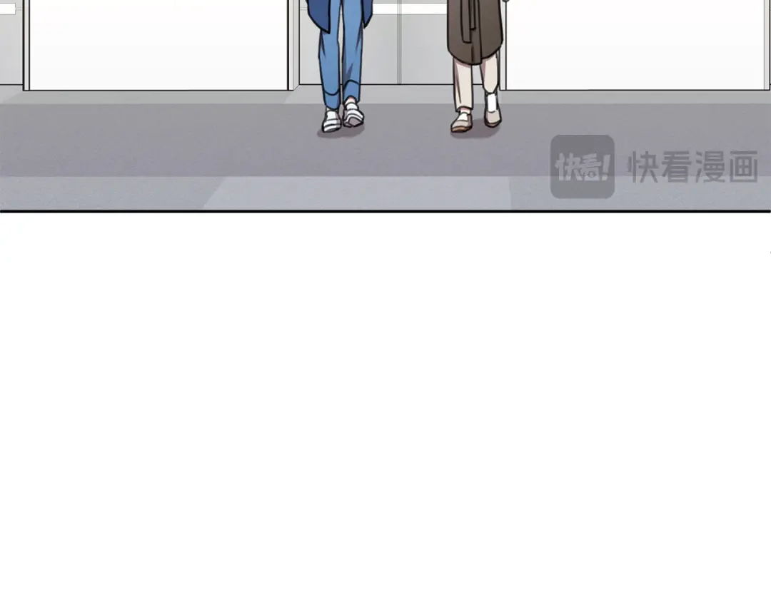 我只心动不结婚 第55话 新总编 第97页