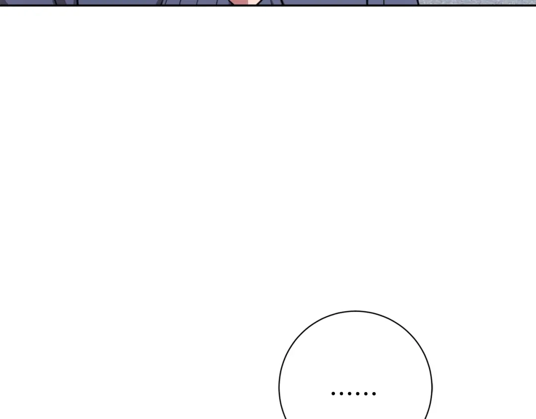 我只心动不结婚 第56话 报复的正确方法 第111页