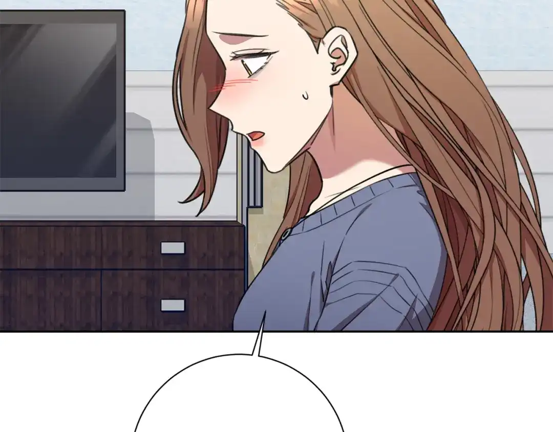 我只心动不结婚 第56话 报复的正确方法 第135页