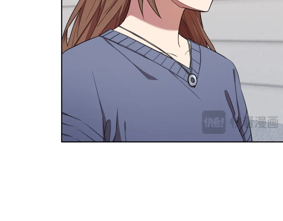 我只心动不结婚 第56话 报复的正确方法 第145页