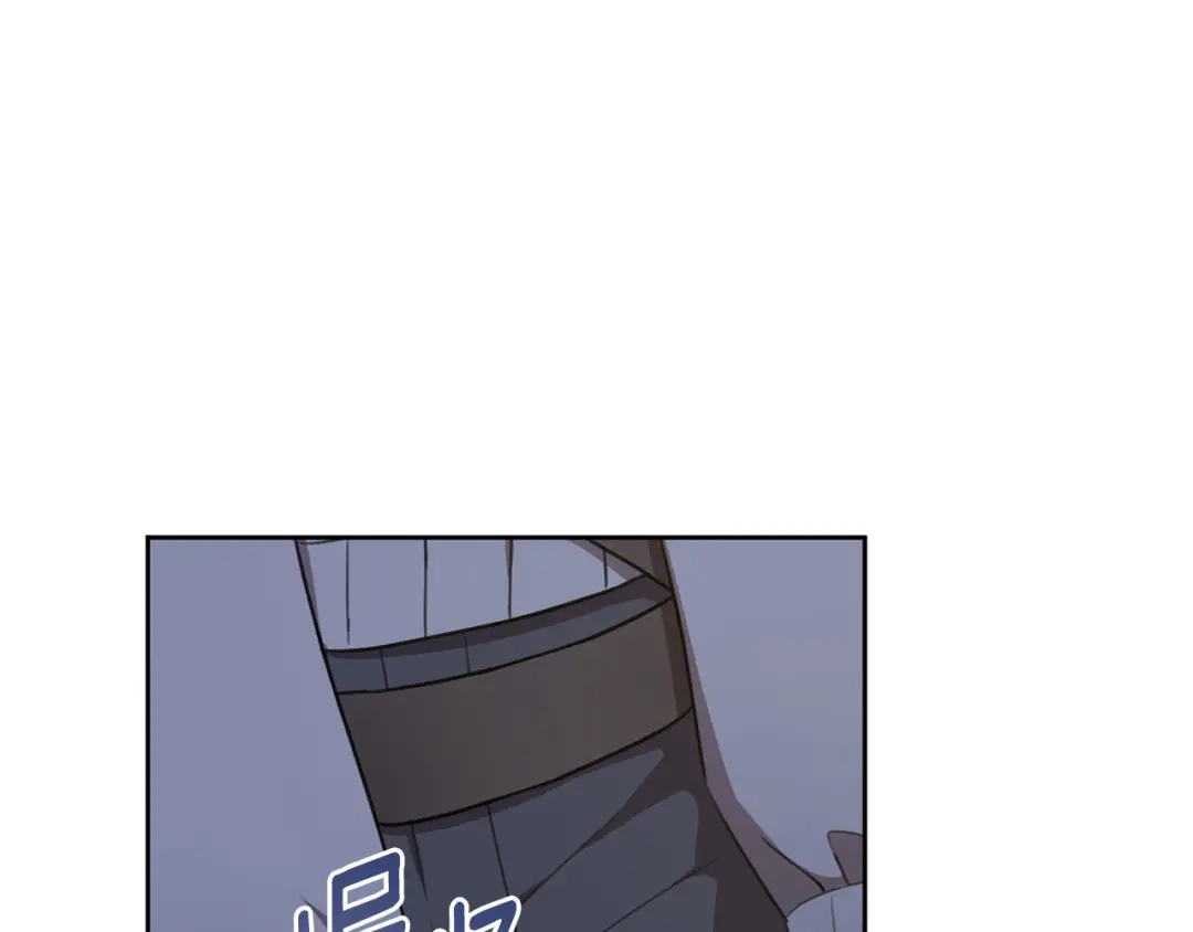 我只心动不结婚 第56话 报复的正确方法 第169页