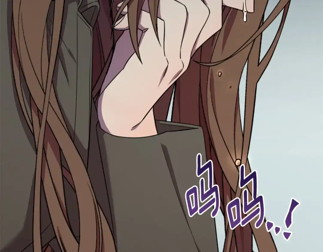 我只心动不结婚 第56话 报复的正确方法 第81页