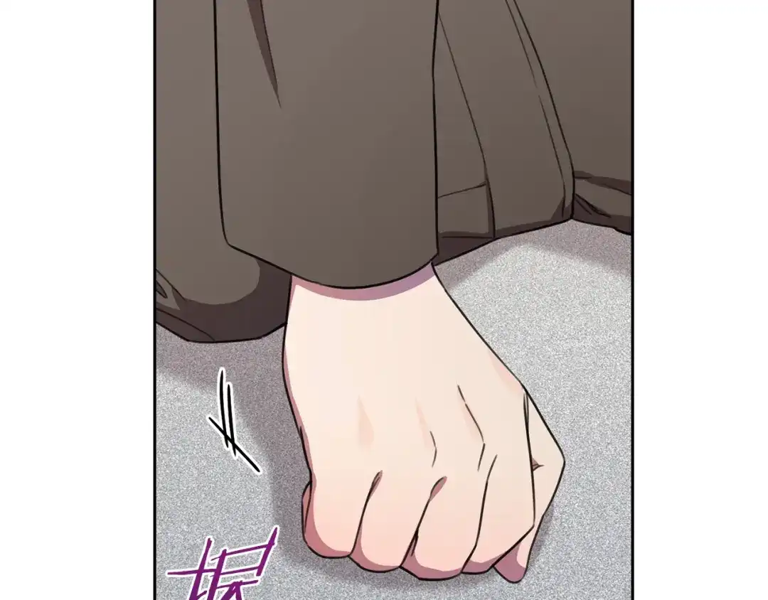 我只心动不结婚 第56话 报复的正确方法 第88页