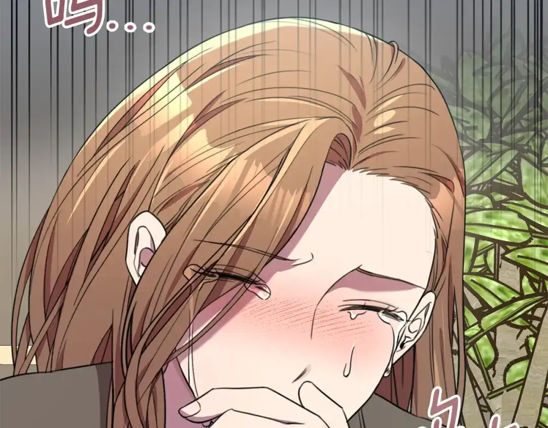 我只心动不结婚 第56话 报复的正确方法 第92页