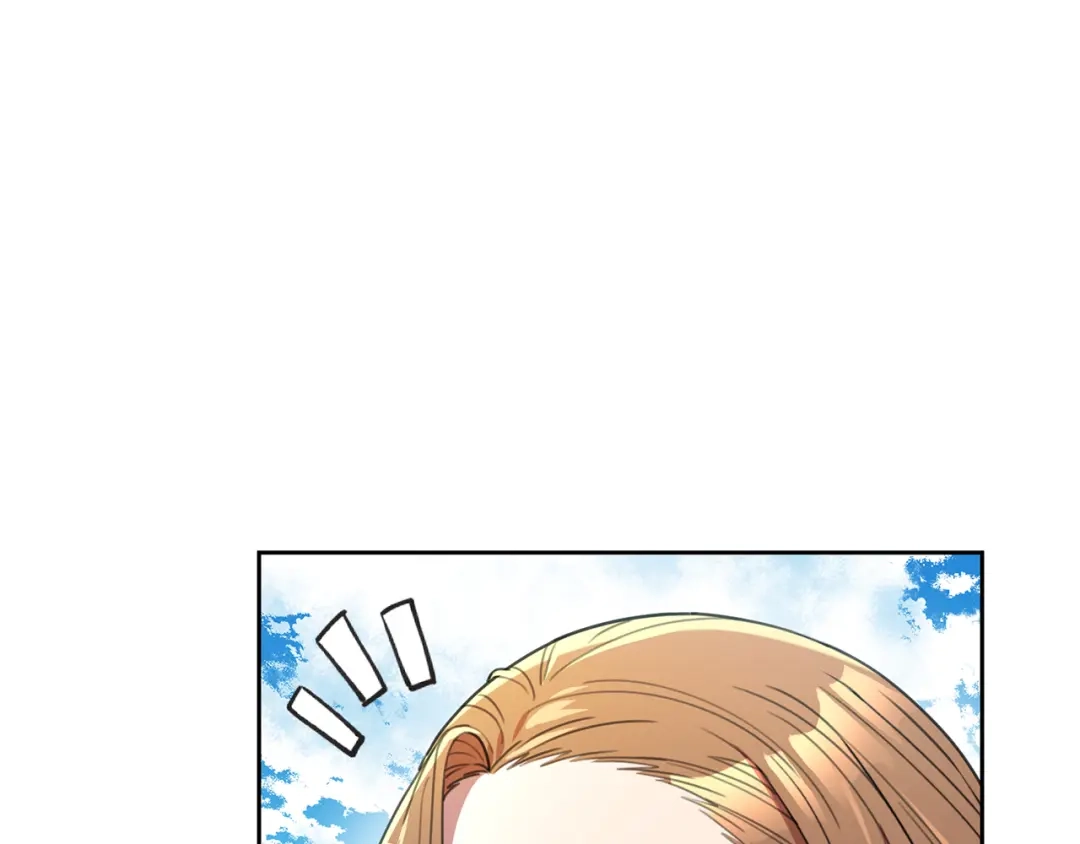 我只心动不结婚 第57话 梦想中的房子 第105页