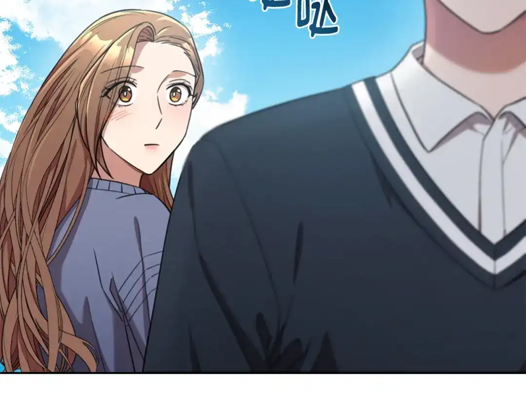我只心动不结婚 第57话 梦想中的房子 第129页