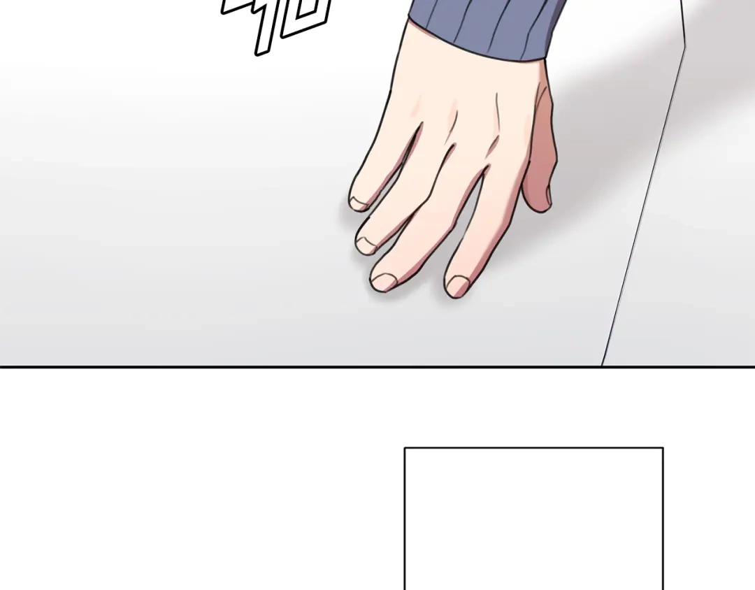 我只心动不结婚 第57话 梦想中的房子 第145页