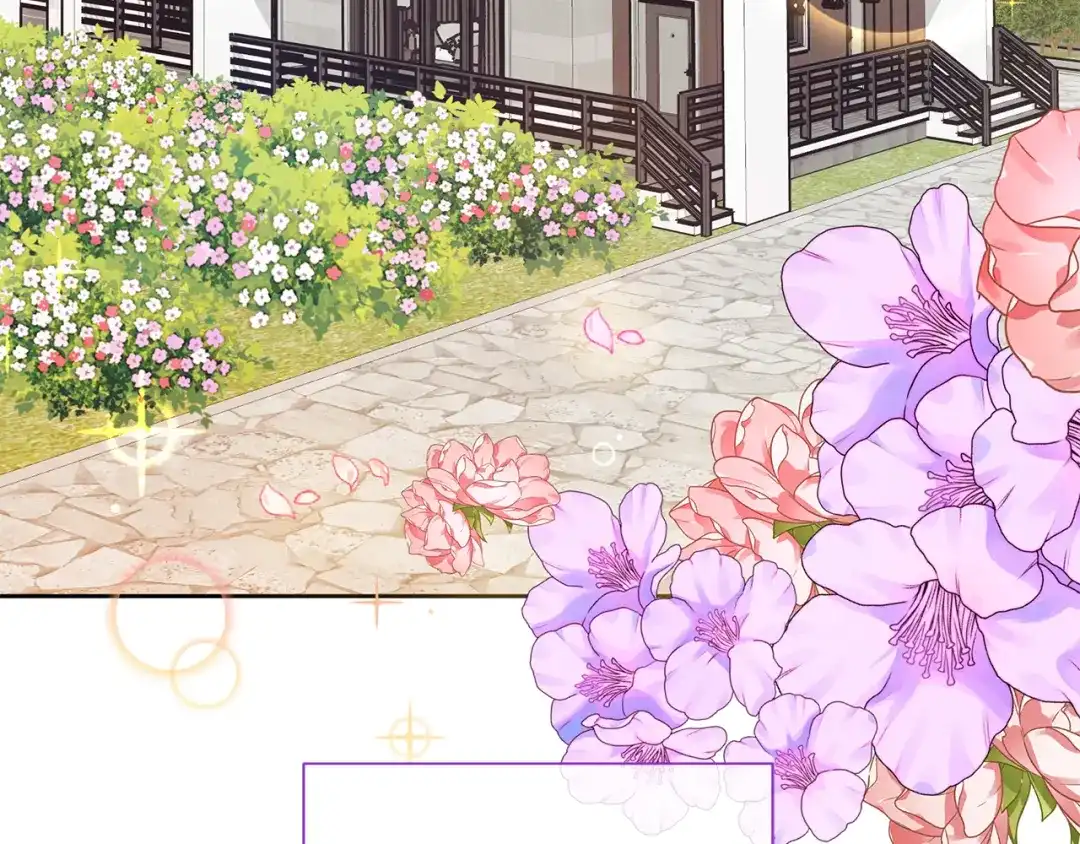 我只心动不结婚 第57话 梦想中的房子 第155页