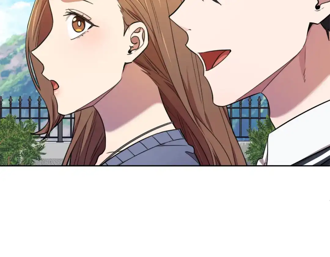我只心动不结婚 第57话 梦想中的房子 第162页