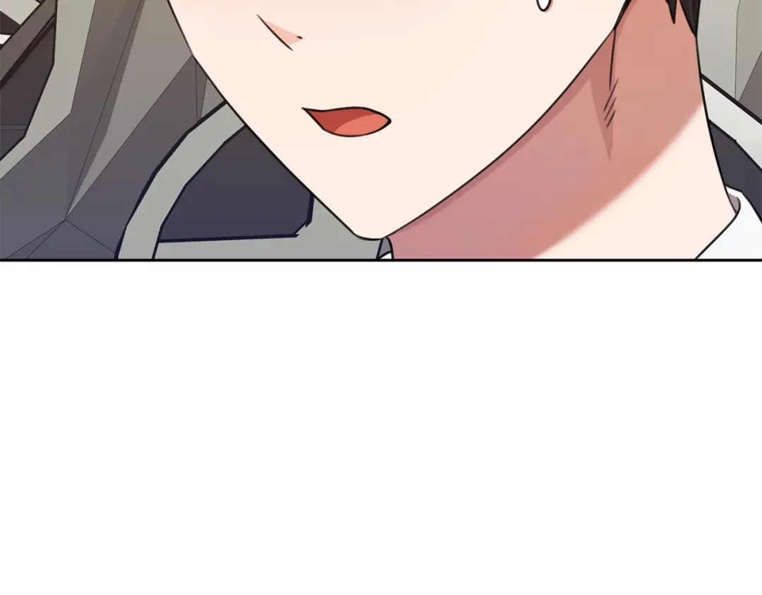 我只心动不结婚 第57话 梦想中的房子 第20页