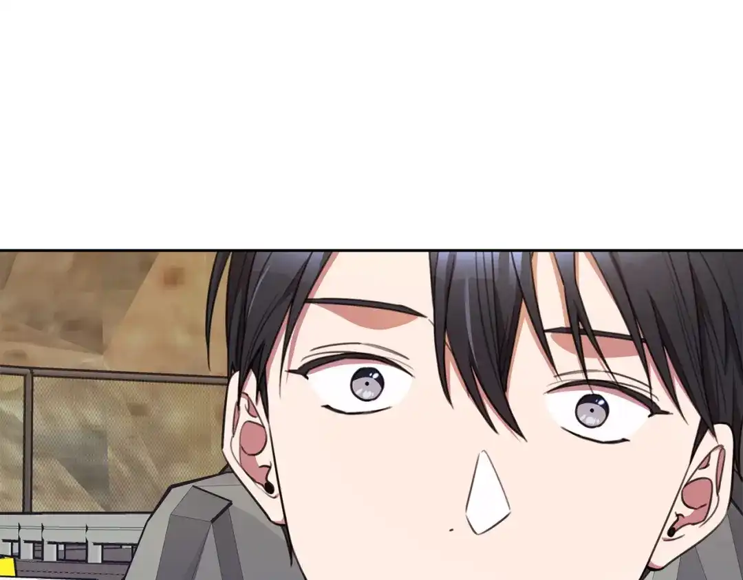 我只心动不结婚 第57话 梦想中的房子 第34页