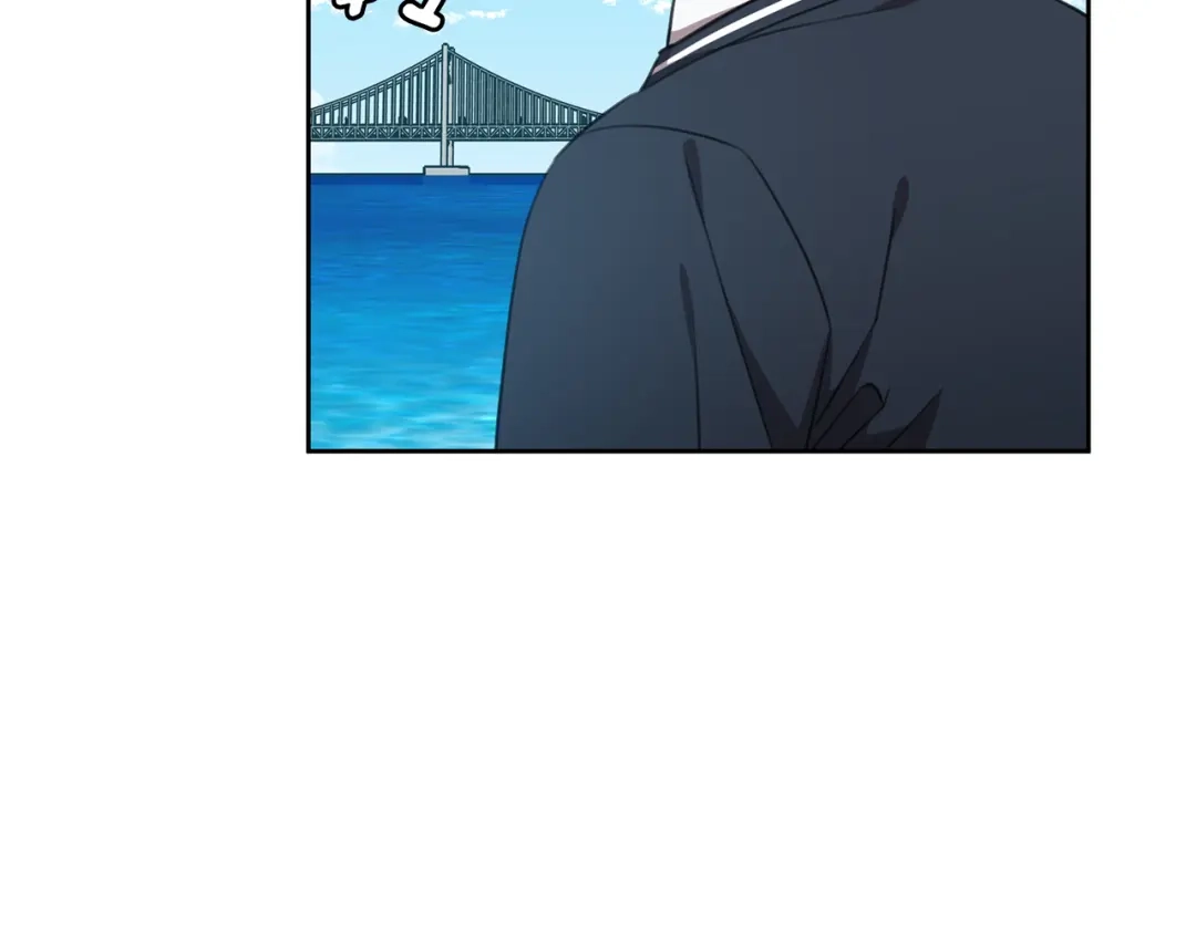 我只心动不结婚 第57话 梦想中的房子 第80页