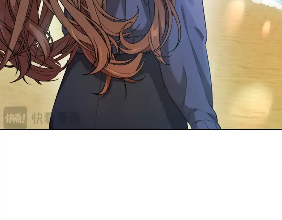 我只心动不结婚 第57话 梦想中的房子 第95页