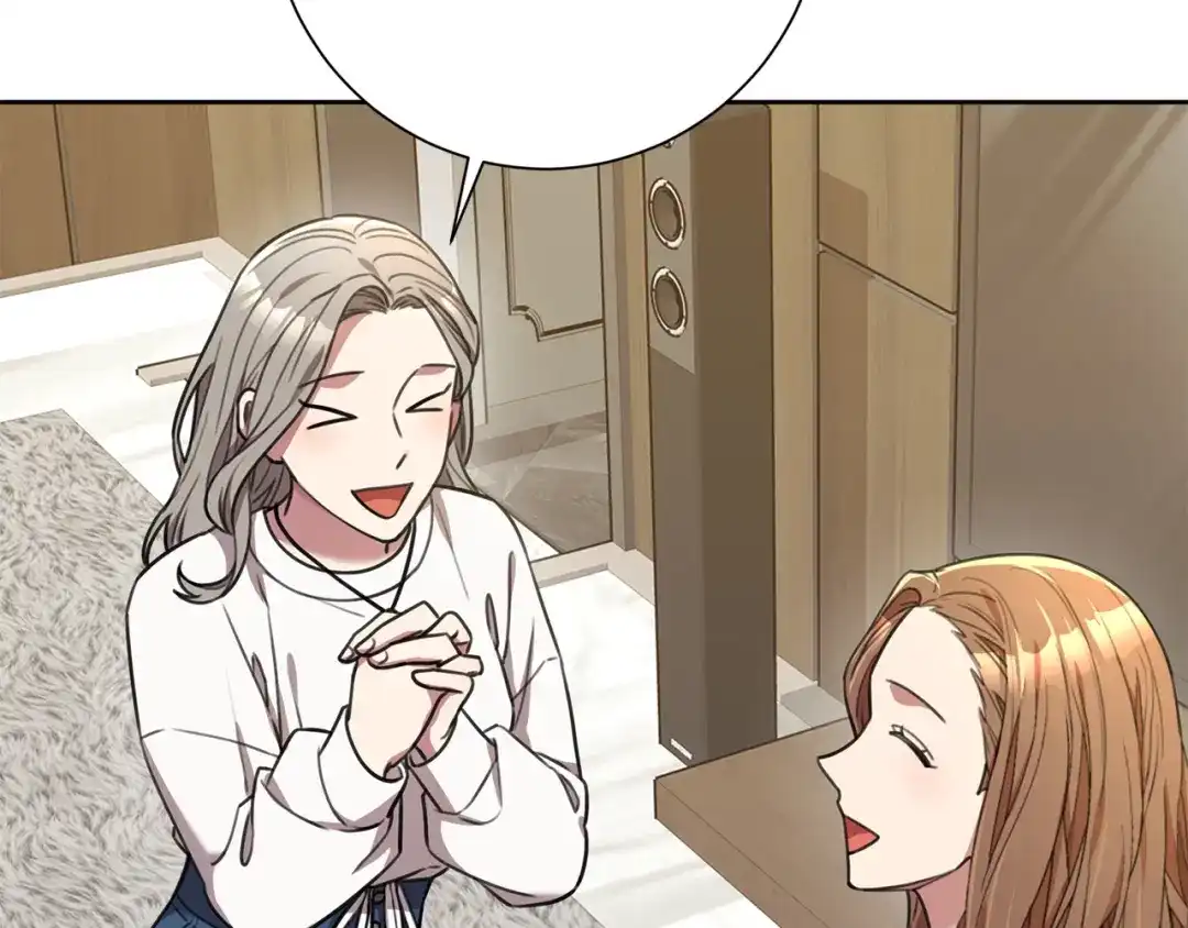 我只心动不结婚 第58话 真的爱上了你 第101页