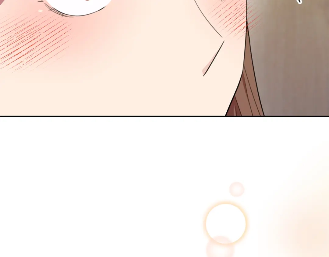 我只心动不结婚 第58话 真的爱上了你 第70页