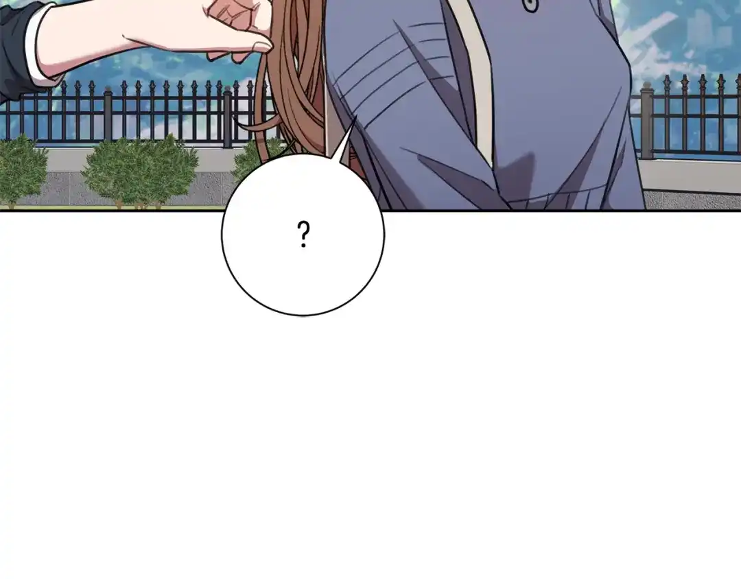 我只心动不结婚 第59话 重新拿起相机 第13页