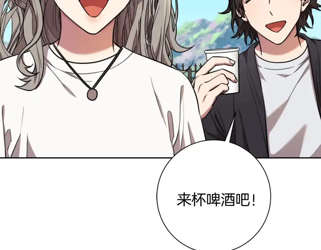 我只心动不结婚 第59话 重新拿起相机 第74页