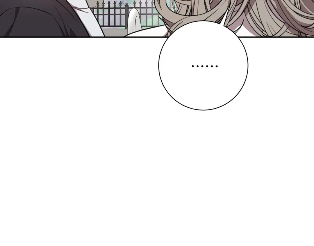 我只心动不结婚 第59话 重新拿起相机 第84页