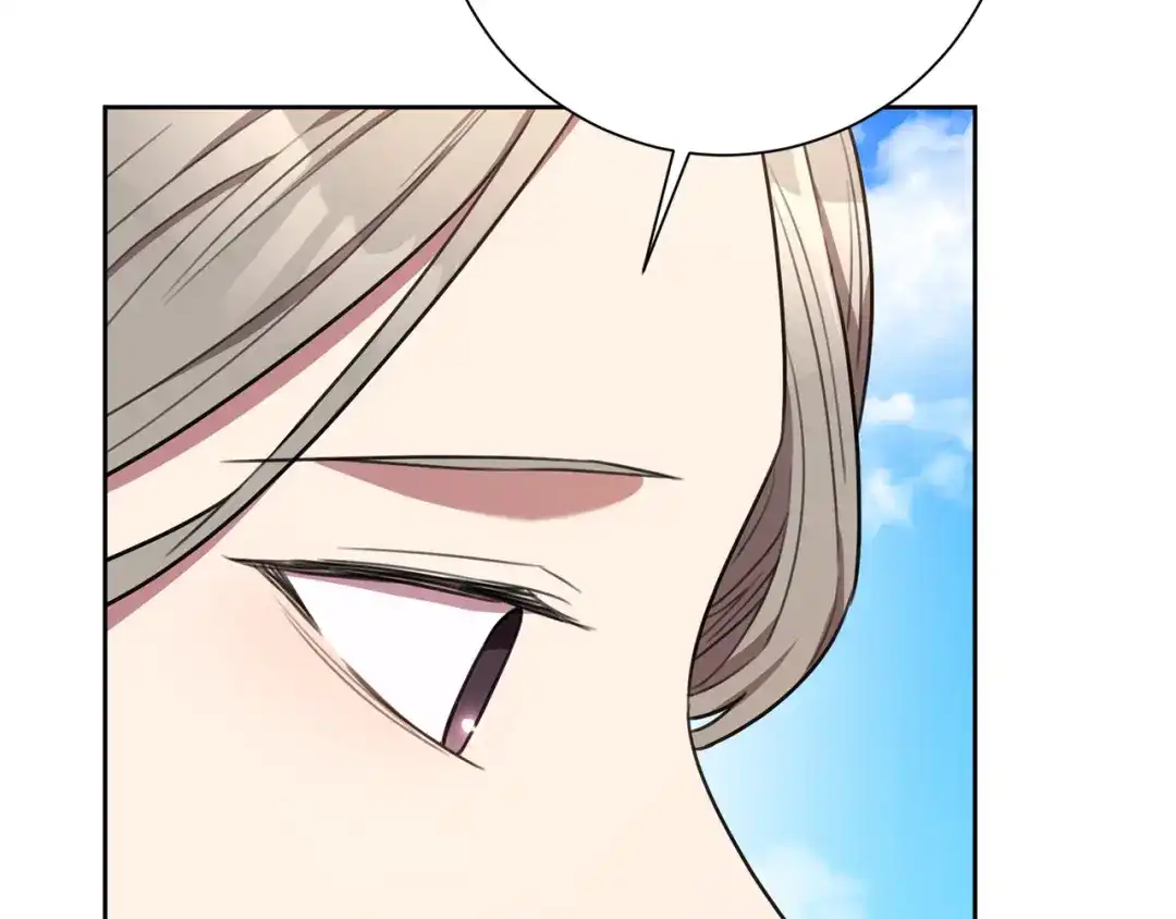 我只心动不结婚 第59话 重新拿起相机 第86页