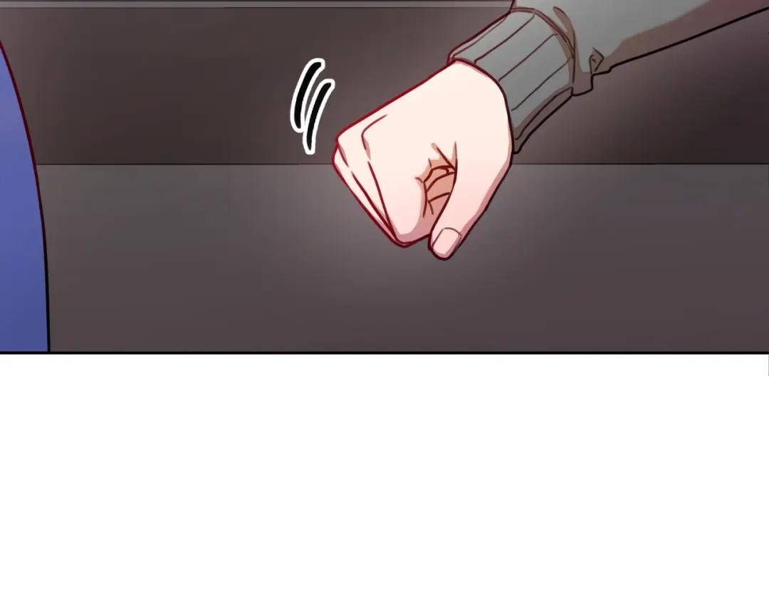 我只心动不结婚 第5话 情感创伤 第118页