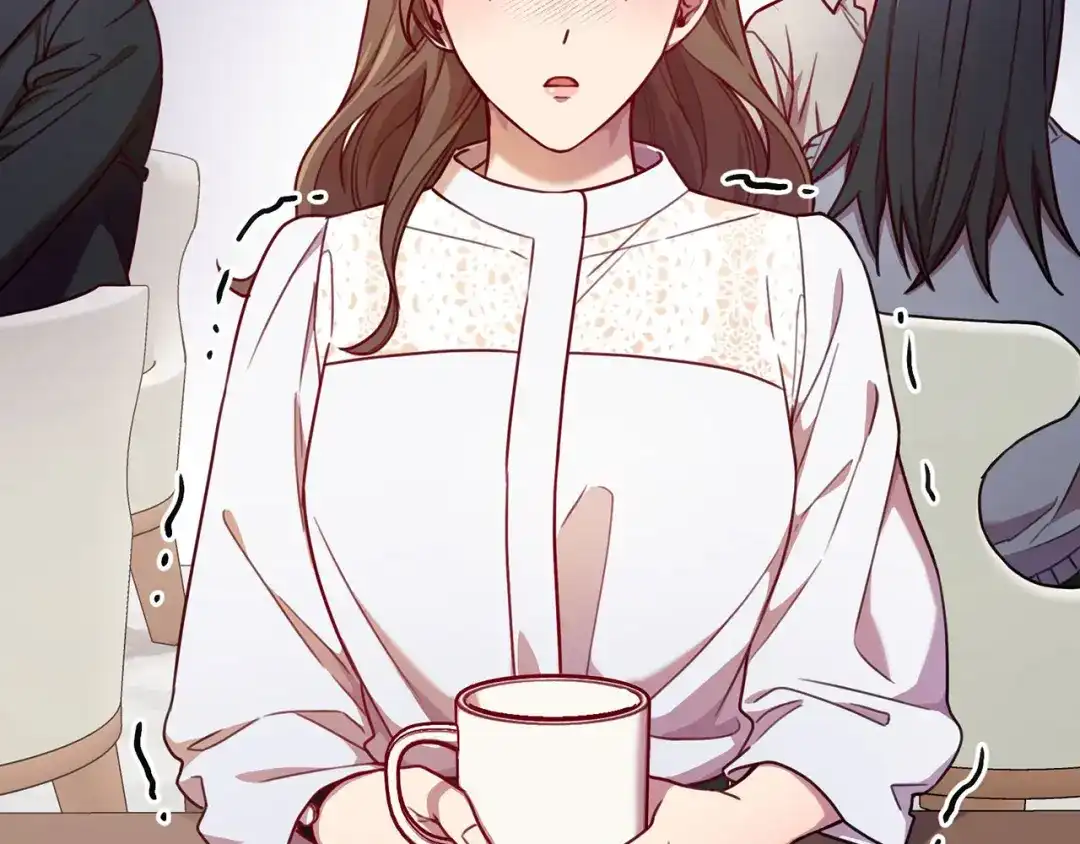 我只心动不结婚 第5话 情感创伤 第137页
