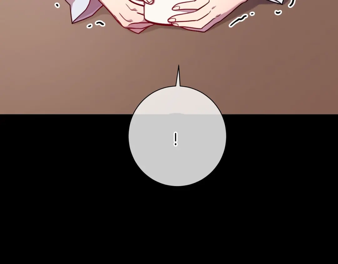 我只心动不结婚 第5话 情感创伤 第138页