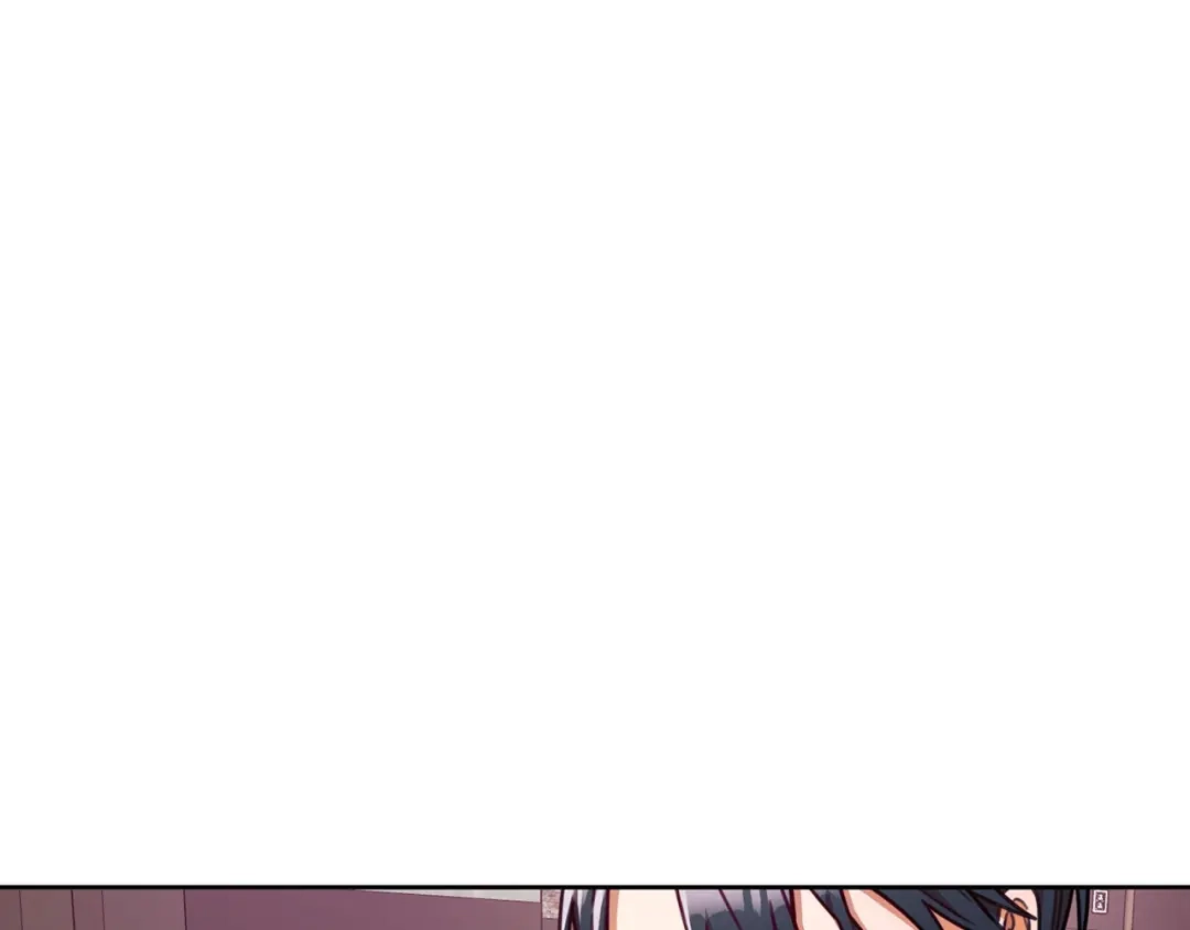 我只心动不结婚 第5话 情感创伤 第14页