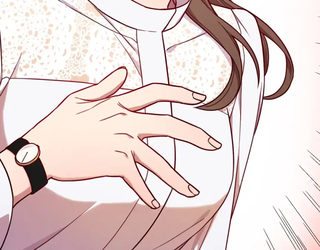 我只心动不结婚 第5话 情感创伤 第146页