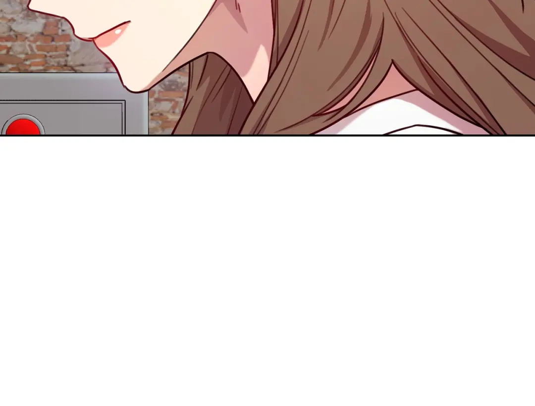 我只心动不结婚 第5话 情感创伤 第197页