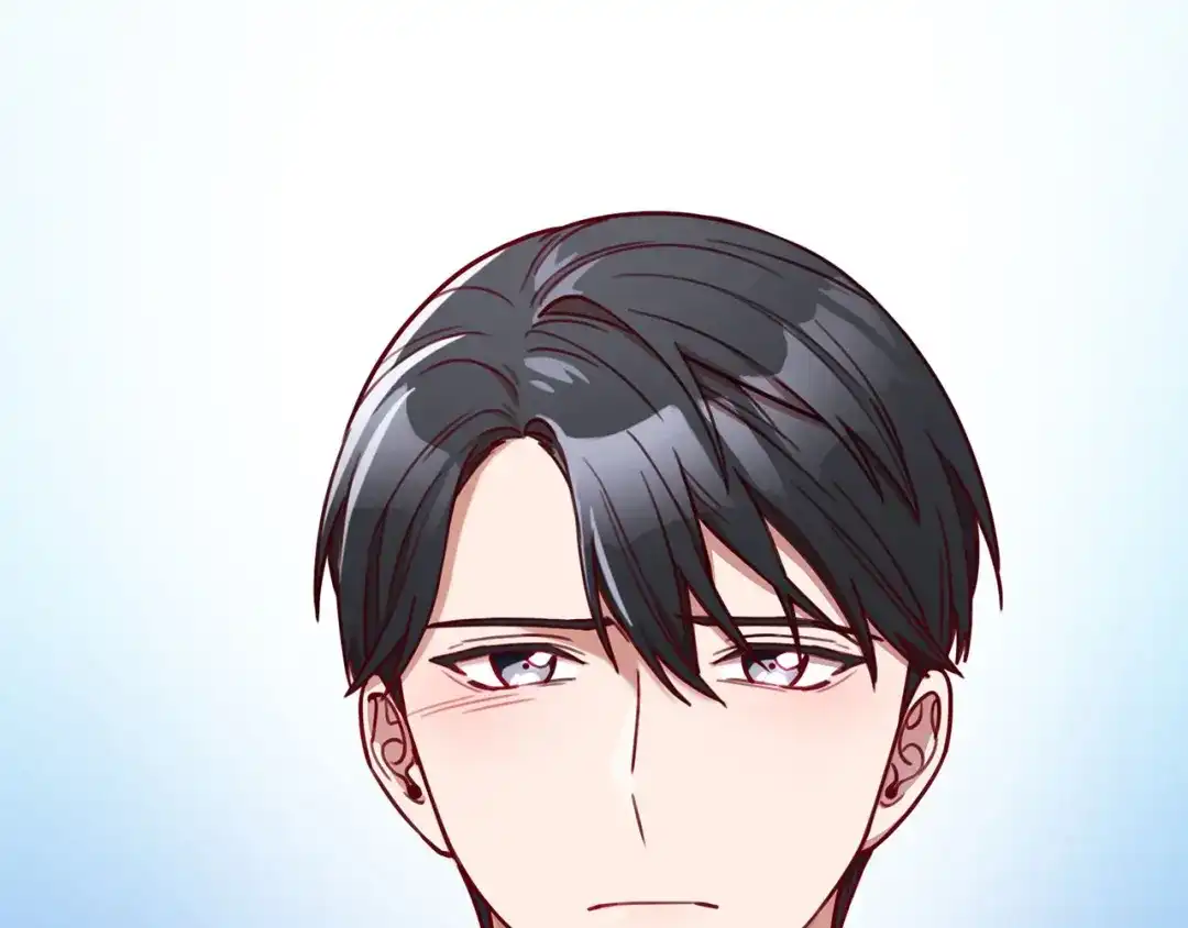 我只心动不结婚 第5话 情感创伤 第207页