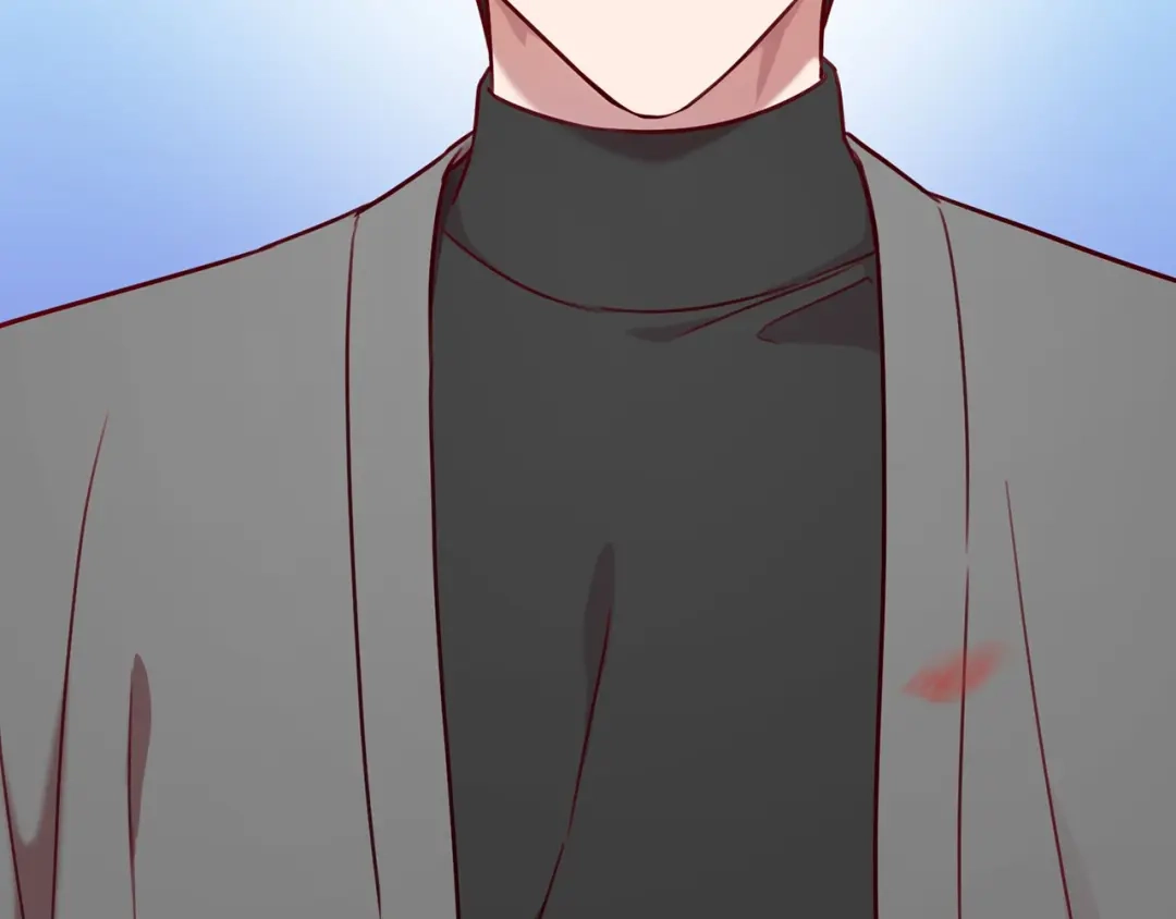 我只心动不结婚 第5话 情感创伤 第208页