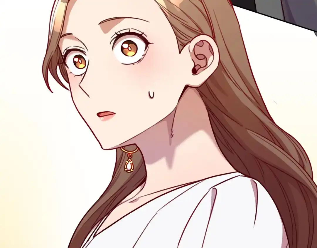 我只心动不结婚 第5话 情感创伤 第210页